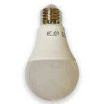 لامپ ال ای دی 9 وات پارس نوین مدل حبابی پایه E27 بسته 10 عددی