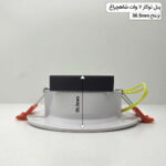 لامپ هالوژن 7 وات شاهچراغ مدل روناک بسته 12 عددی