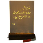 لایت بورد مدل نامحدود